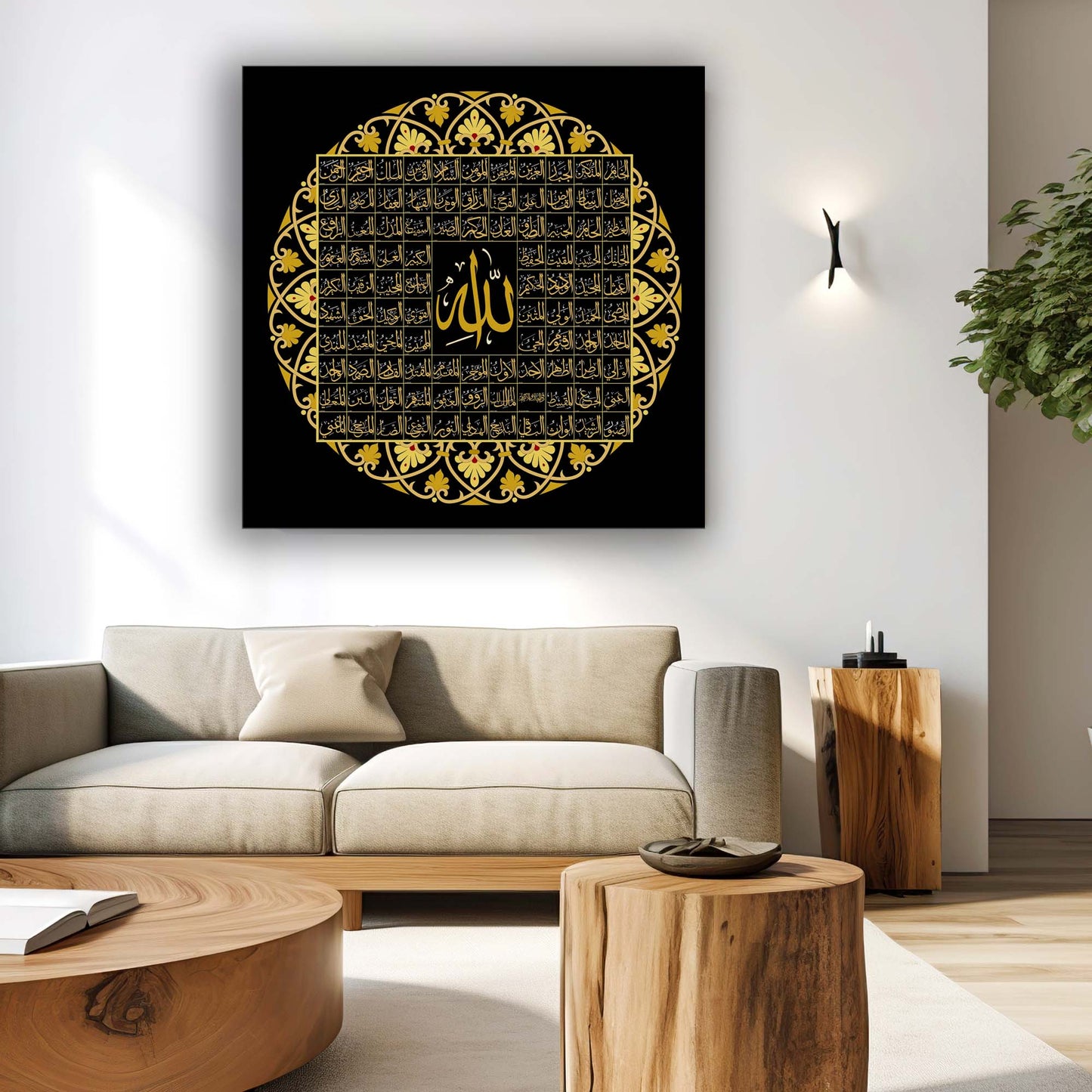 Islamic Wall Art - 99 Names of Allah Canvas Print