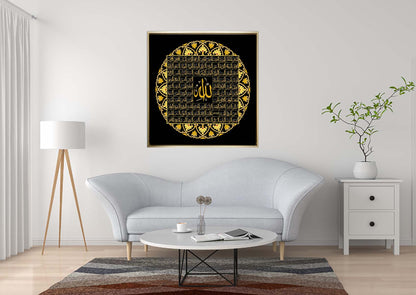 Islamic Wall Art - 99 Names of Allah Canvas Print